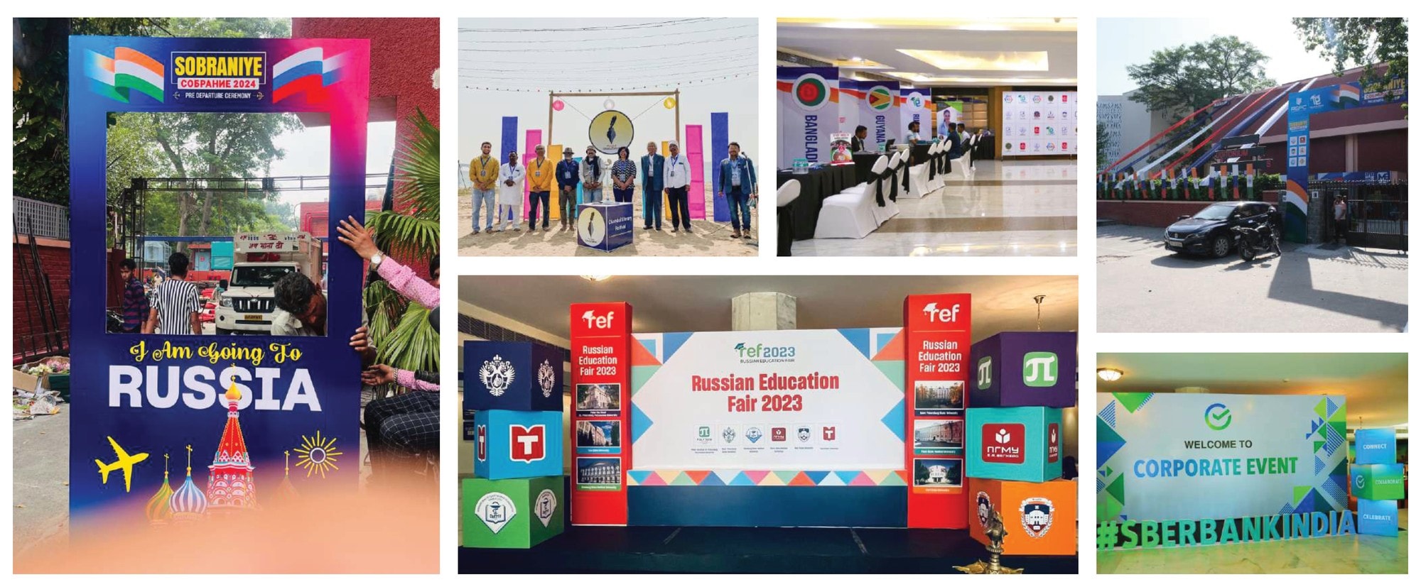 Event Branding & Environmental Design